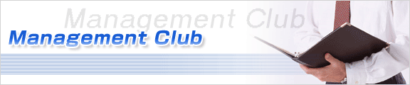 Management Club